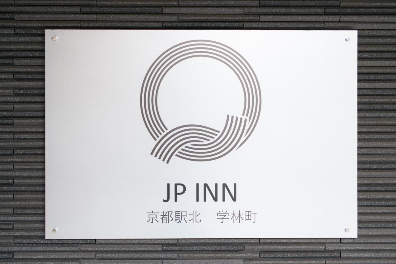 Jp Inn Kyoto Ekimae Izutsucho Экстерьер фото