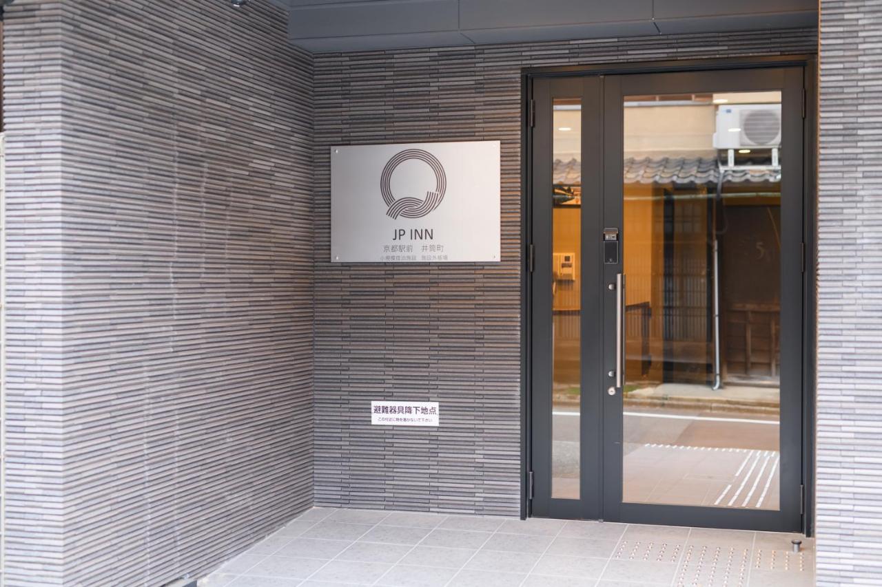 Jp Inn Kyoto Ekimae Izutsucho Экстерьер фото